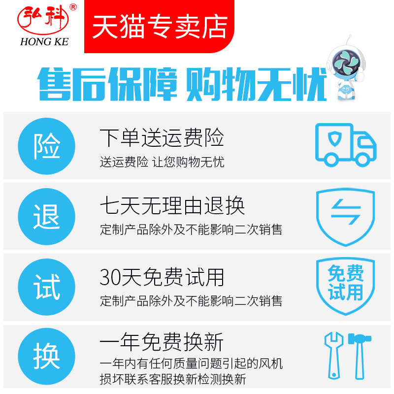 防油防潮轴流风机耐高温工业通风机圆形管道排烟排油烟风机220V