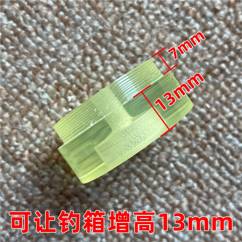 达瓦SS2900钓箱牛津防滑脚垫耐磨增高钓箱大号脚垫250027003500用-图2