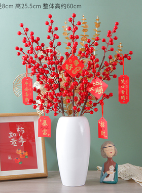 欧式轻奢橙色陶瓷花瓶摆件创意客厅玄关干花仿真花插花花艺装饰