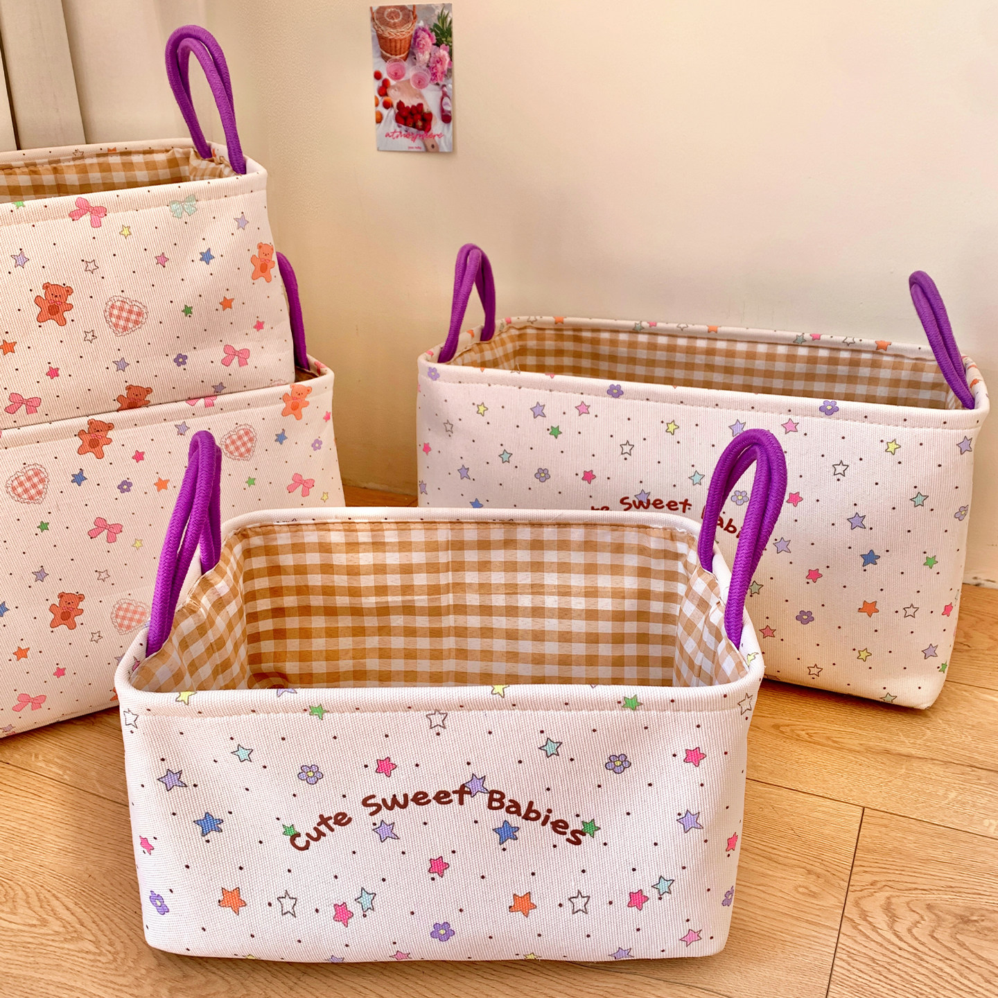 加厚布艺收纳筐家用客厅玩具零食杂物储物篮可爱星星大容量脏衣篓,淘宝优惠券,粉丝福利购,淘宝优惠卷