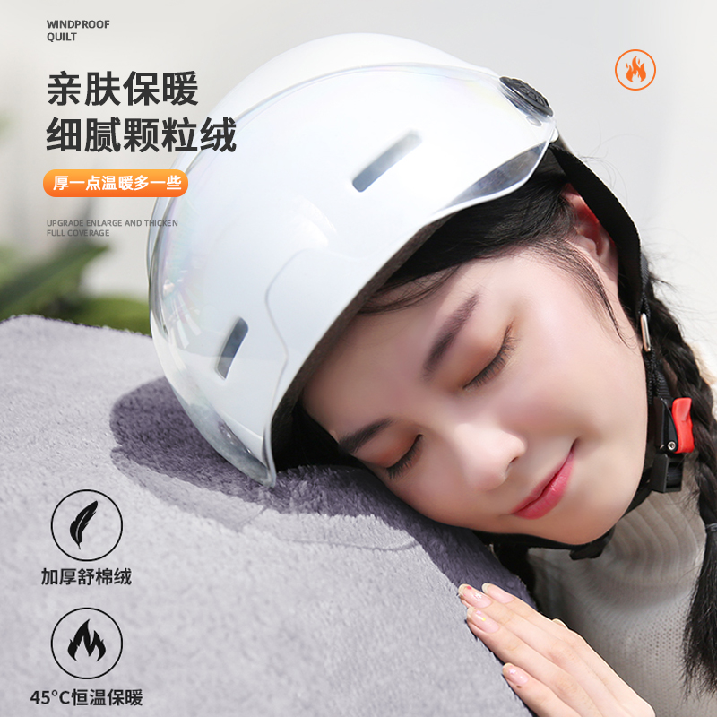 爱玛露娜元宇宙电动车挡风被冬季全包保暖防寒围脖护肩防水防风罩 - 图0