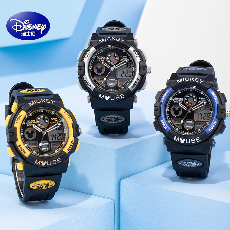 迪士尼儿童男小学生防水运动电子表 童赞手表国产腕表