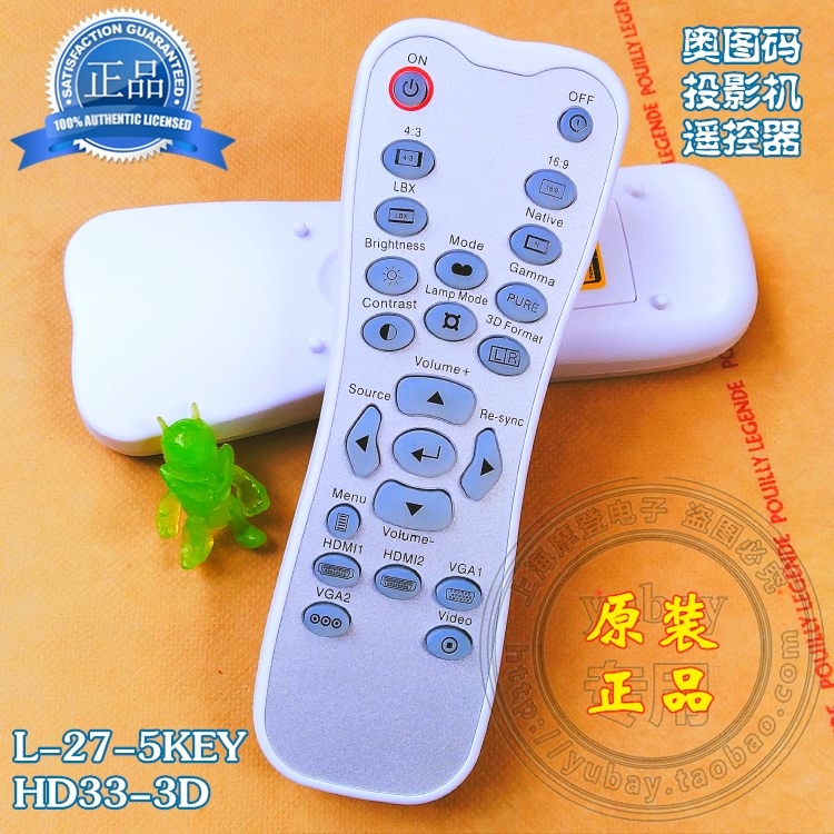 原厂原装奥图码投影机仪遥控器HD25E HD25LV HD2500 HDF520遥控器 - 图0