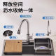 Thickened SUS304 stainless steel kitchen sink millet grain embossed sink household handmade dishwashing sink large single tank