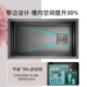 2025 Guangdong Foshan affordable sink hot-selling list NO.2