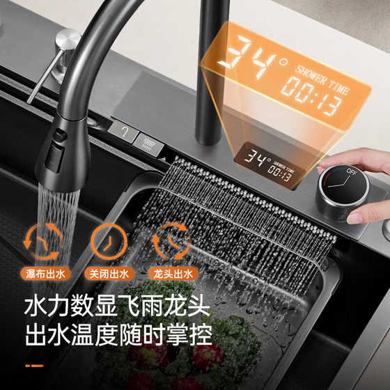 304 stainless steel antibacterial and anti-oil honeycomb embossed