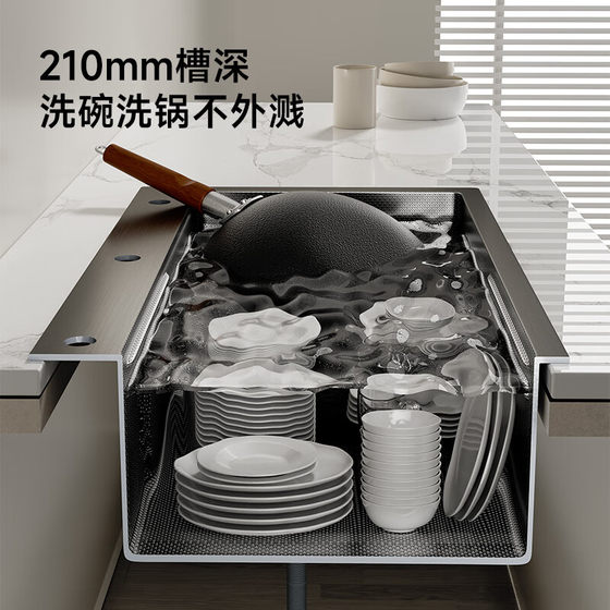 Kitchen sink large single slot rice grain 5MM thickened 304 stainless steel sink household dish sink vegetable sink