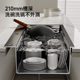 Kitchen sink large single slot rice grain 5MM thickened 304 stainless steel sink household dish sink vegetable sink