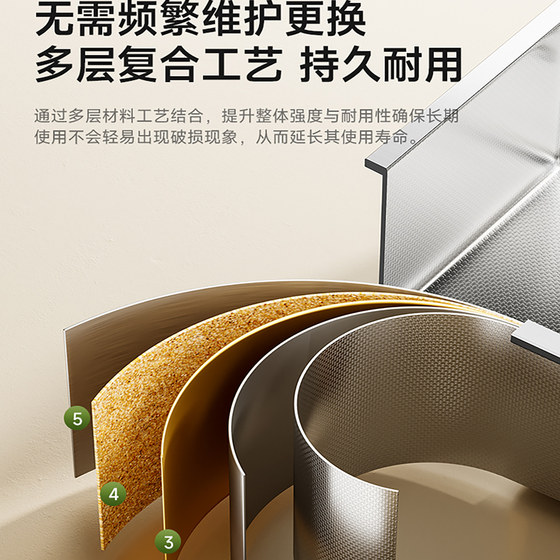 Rice grain slag is scratch-resistant and does not scratch