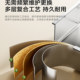 Rice grain slag is scratch-resistant and does not scratch