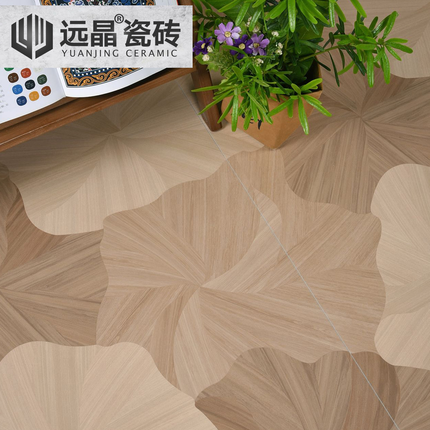 远晶 600x1200荷叶美式复古全瓷哑光木纹砖客厅卧室地砖阳台瓷砖 - 图1