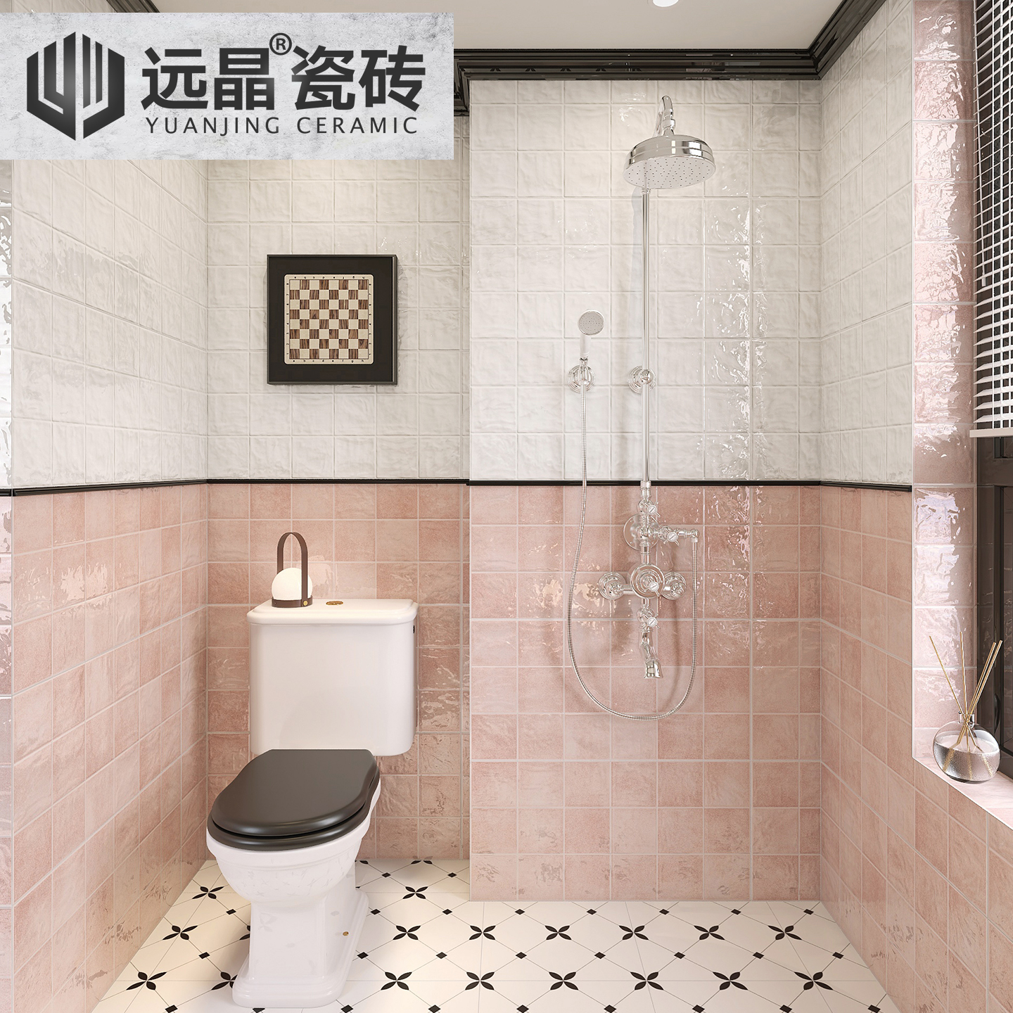 远晶 400x800法式复古粉琉璃釉格子瓷砖厨卫墙砖阳台防滑地砖花砖 - 图1