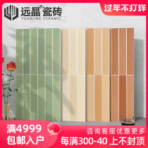 Far Crystal 300x600 Bull Oil Fruits Green Soft Light Gradient Grid Tile Kitchen wall Brick Balcony Net Red-style crème