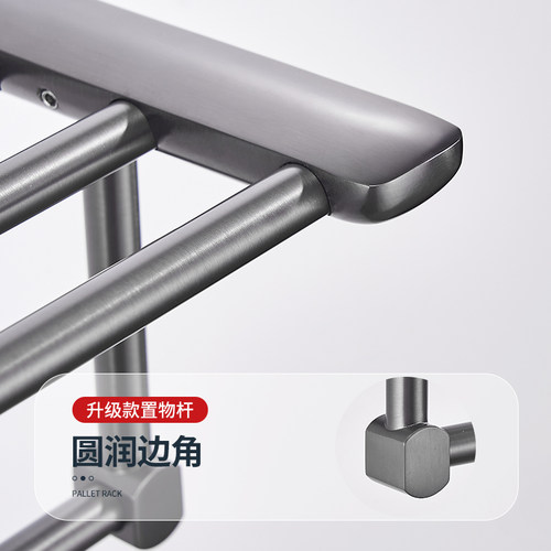 拉丝枪灰毛巾架免打孔浴室不锈钢壁挂浴巾置物架卫生间洗手间套装 - 图1