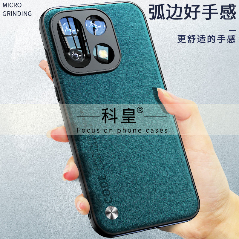 适用一加turbo6v手机壳新款OnePlus1+15保护套一加15硅胶防摔男女简约高级感1+13t商务轻奢个性创意高档外壳,淘宝优惠券,粉丝福利购,淘宝优惠卷