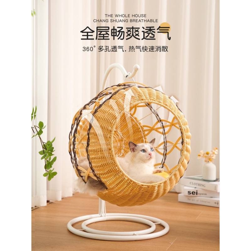 藤编猫窝夏天保暖宠物封闭式四季通用网红猫床猫咪可拆级大吊篮 - 图3
