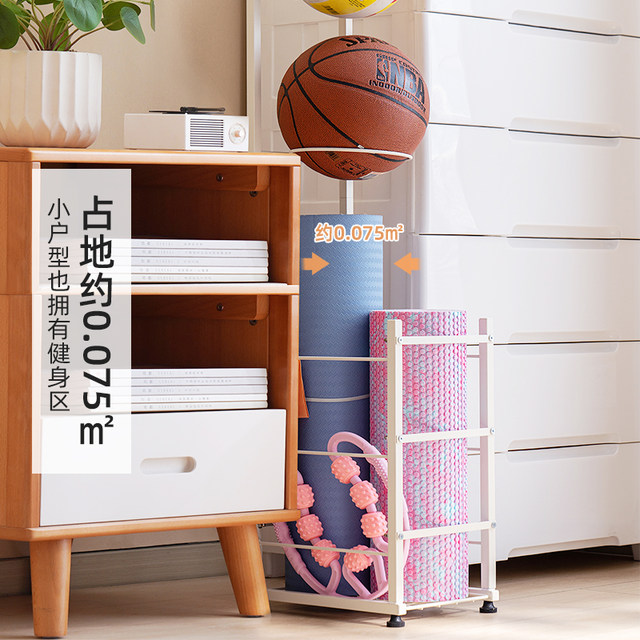 Sports equipment with narrow slit storage Alis large capacity
