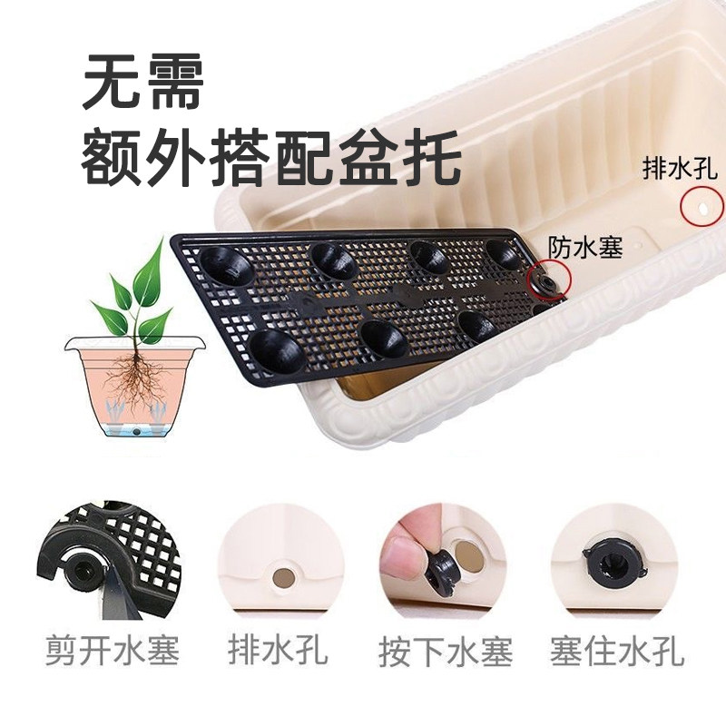 日本爱丽思加厚大号长方形花盆仿陶瓷塑料栽花盆阳台种菜盆爱丽丝,淘宝优惠券,粉丝福利购,淘宝优惠卷