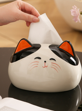 猫咪纸巾盒陶瓷创意摆件