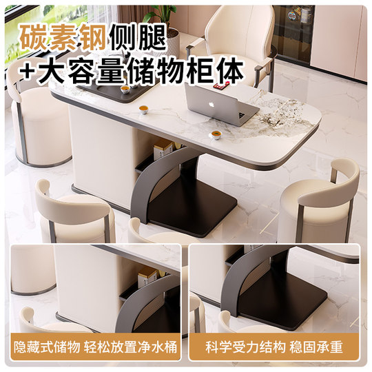 Balcony tea table household small tea table kettle integrated