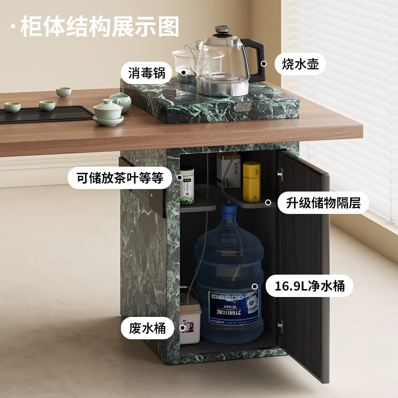 阳台意式极简岩板茶桌现代轻奢高级感泡茶台一体客厅家用小型茶台 - 图2
