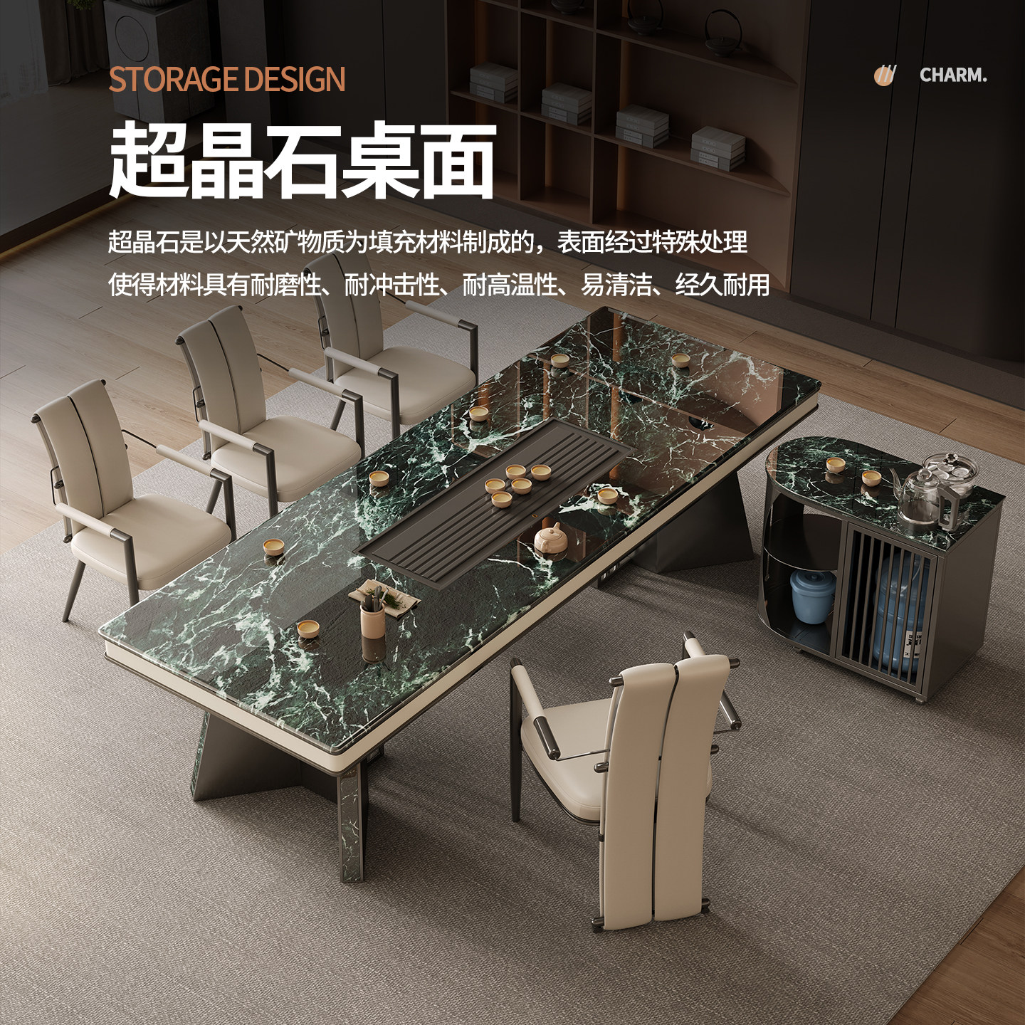 意式轻奢超晶石茶桌椅组合2025年新款大理石办公别墅高端岩板茶台,淘宝优惠券,粉丝福利购,淘宝优惠卷