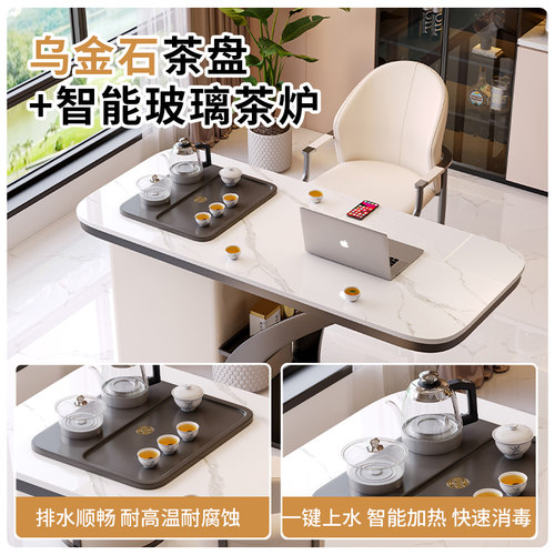 阳台茶桌家用小茶台烧水壶一体嵌入式现代简约小型客厅茶几泡茶台 - 图1