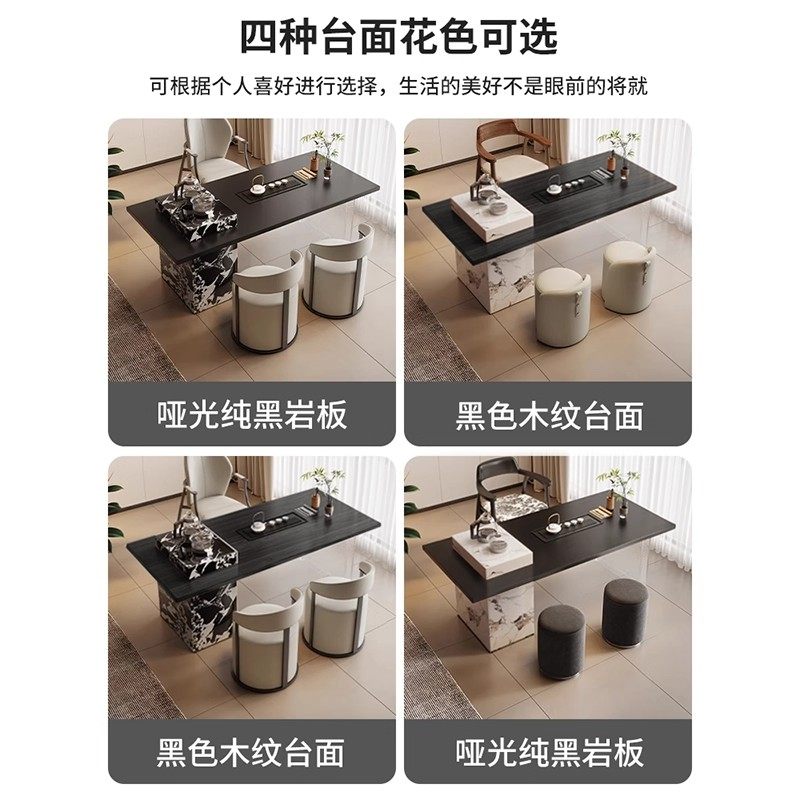 2025年新款意式轻奢阳台岩板茶桌设计师高级感亚克力办公室泡茶台,淘宝优惠券,粉丝福利购,淘宝优惠卷