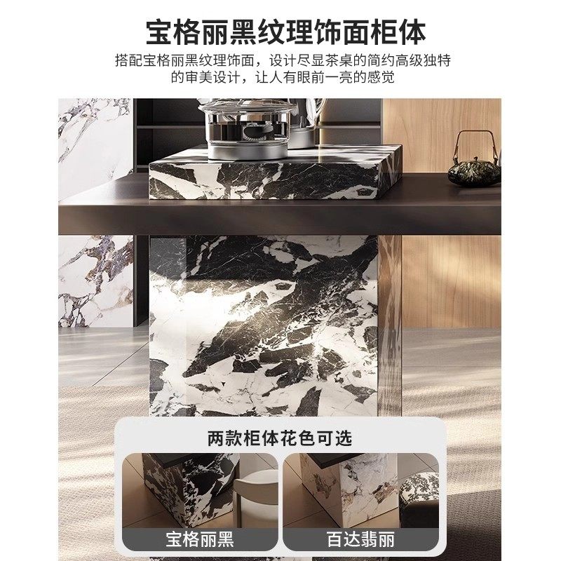 2025年新款意式轻奢阳台岩板茶桌设计师高级感亚克力办公室泡茶台,淘宝优惠券,粉丝福利购,淘宝优惠卷
