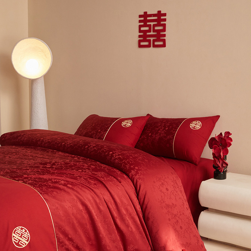 A类全棉婚庆四件套高档礼盒大红色提花被套1.8米陪嫁婚房床上用品,淘宝优惠券,粉丝福利购,淘宝优惠卷
