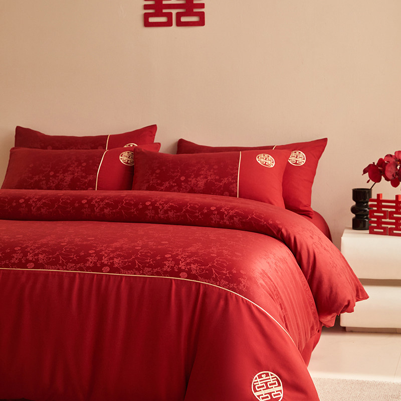 A类全棉婚庆四件套高档礼盒大红色提花被套1.8米陪嫁婚房床上用品,淘宝优惠券,粉丝福利购,淘宝优惠卷