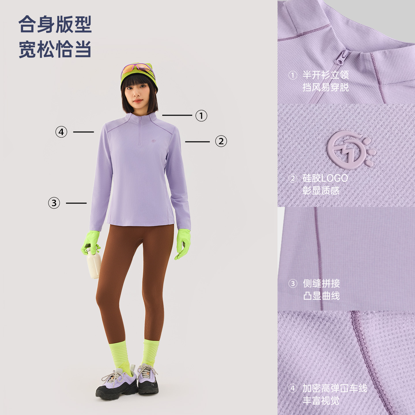 探拓户外2025新款速干衣女长袖春秋登山徒步透气运动T恤弹力上衣 - 图0