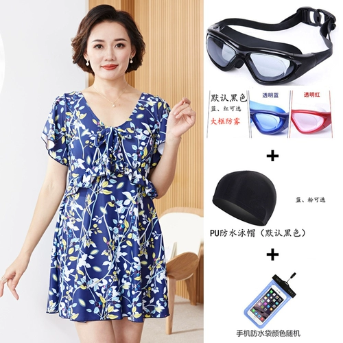 Женская жирная мм с большим размером.