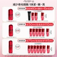Shiseido Red waist essence tightens and anti-wrinkle