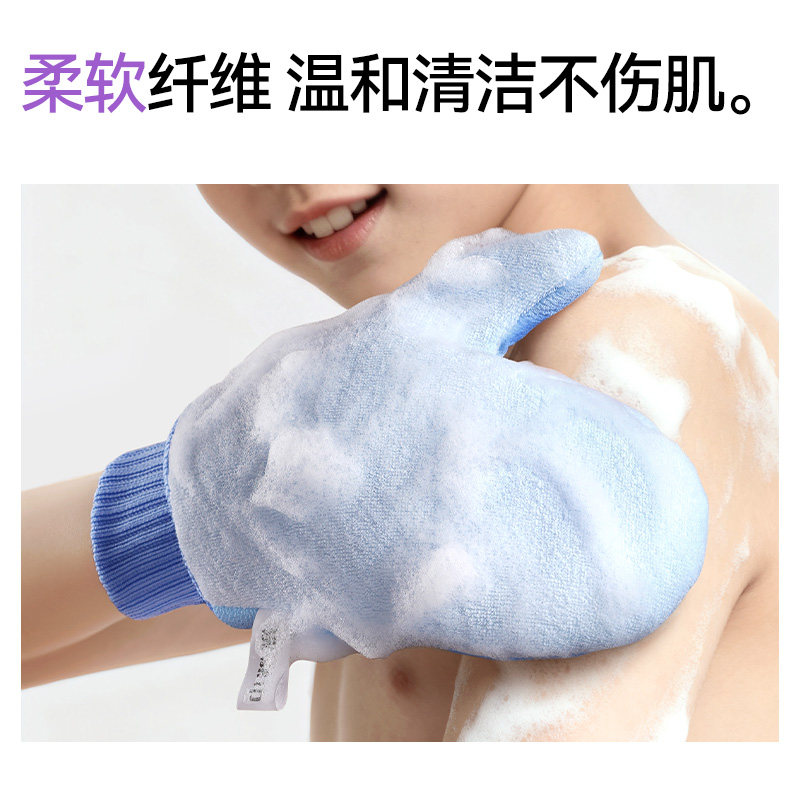 CA儿童搓澡巾不伤皮肤无痛搓澡神器宝宝小孩澡巾专用可爱洗澡手套,淘宝优惠券,粉丝福利购,淘宝优惠卷