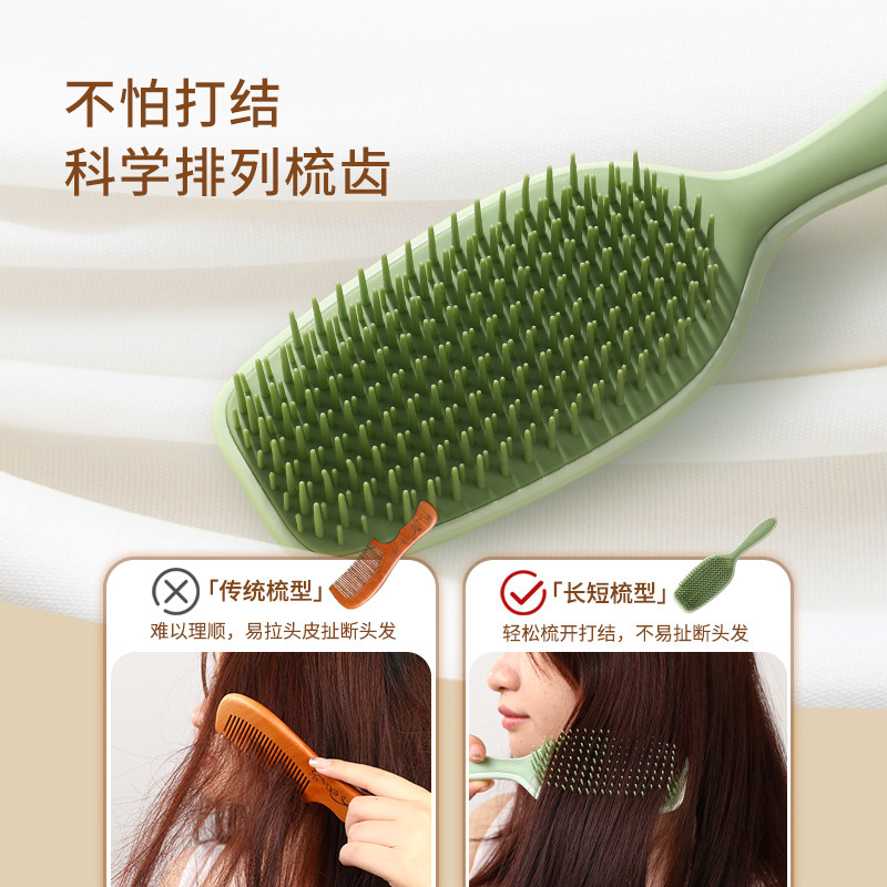 CA顺发不打结梳子女家用蓬松高颅顶tt梳子女士防静电长发梳头专用,淘宝优惠券,粉丝福利购,淘宝优惠卷