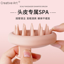 CA Silicone Shampoo Head Comb Massage Comb Special Shampoo Comb Scalp Clean Wash Head Brush Massage Theorizer Baby Children