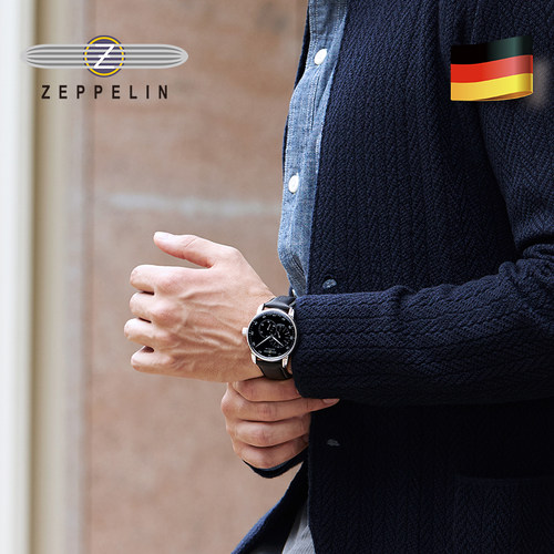 Zeppelin齐博林德国手表男士自动机械表24时显示小众腕表生日礼物 - 图2