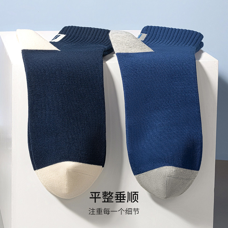 健将品牌正品春季新款男士中筒袜 健将伊伊短袜/打底袜/丝袜/美腿袜