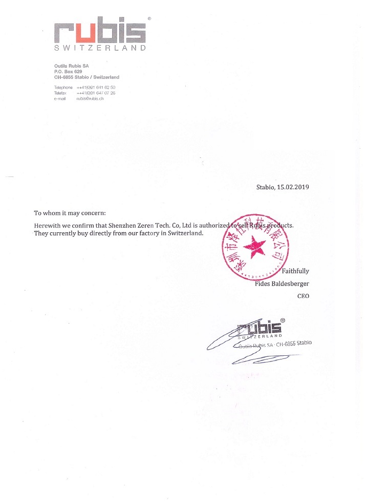 Rubis镊子2A-SA扁头抗磁不锈钢微电子组装镊子 - 图2