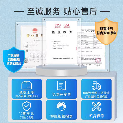 红光保险柜办公大型商用防盗全钢wifi指纹密码送货上楼床头柜新款80cm1米1.2m1.5m1.8双门保险箱家用保管箱柜 - 图3