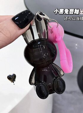 Gege bear黑色小兔水光唇釉 学生党平价唇彩番茄显白镜面可爱彩妆