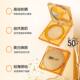 You Zun Whitening Isolating Sunscreen BB Cream SPF50+ PA+++ ເນື້ອບາງເບົາ ແລະ ສະດວກສະບາຍໃນການປົກປິດຄວາມຜິດປົກກະຕິເລັກນ້ອຍ, ຄີມກັນແດດທີ່ໂດດດ່ຽວ