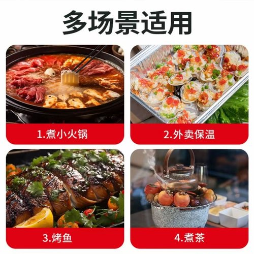 环保油燃料罐小火锅矿物油植物油烤鱼煮茶外卖酒精罐灯芯烧烤蜡烛 - 图0