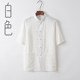 中国风宽松短袖衬衫复古唐装男青中年半袖上衣夏季居士禅修服茶服