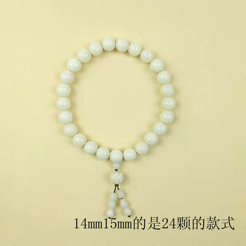 白玉菩提根手持原籽十八颗手串大菩提子2.0佛珠车挂18颗手持念珠 - 图1