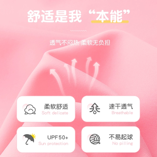 Детский летний купальник для принцессы, подходит для подростков, защита от солнца