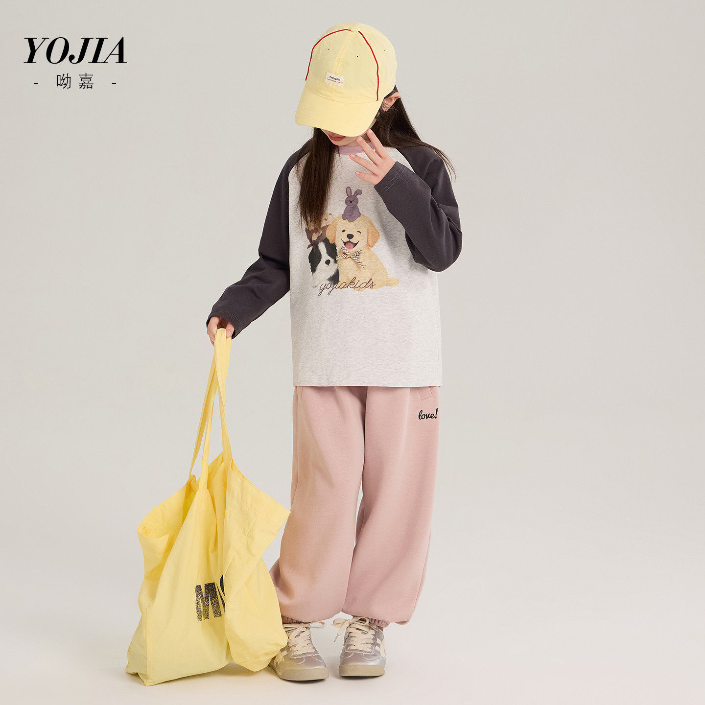 YOJIA儿童打底衫春秋款2026新款韩版拼色童装长袖T恤儿童春装T恤,淘宝优惠券,粉丝福利购,淘宝优惠卷