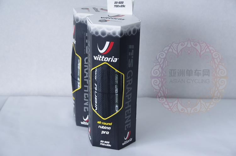 VITTORIA 维多利亚 RUBINO公路车外胎石墨烯23C25C防刺折叠外胎 - 图1