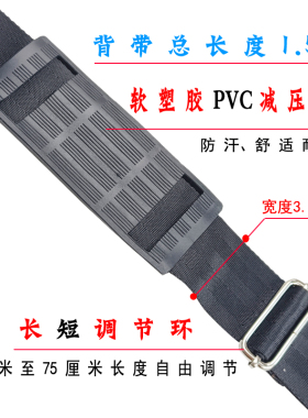 笔记本工鱼包配件电脑包扣包带